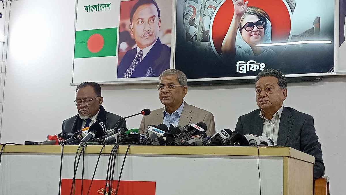 November 16/fokhrul_20250118_123843680.jpg